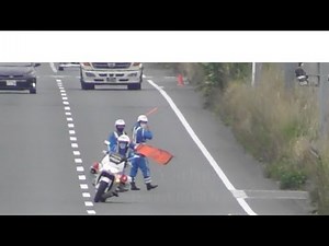 【交機24時】速度取締り！鬼の交機を無視し猛スピードで突破し逃走！神速の白バイと覆面パトカーの緊急発進の瞬間！【修正版】