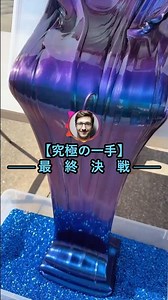 【究極一手】 最終決戦 に挑むイッチに涙止まらないwww【2ch面白いスレ】