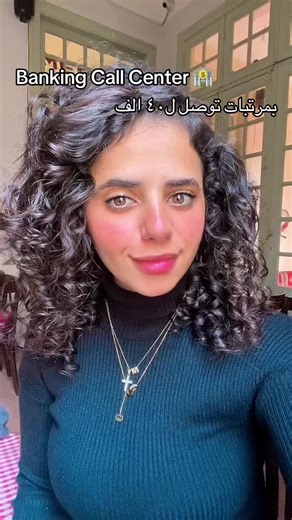 Job Openings for Call Center and Sales Agents in Egypt