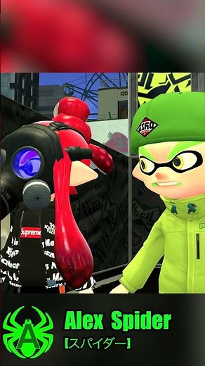 Dark Squid's Revenge 4 #splatoon3 #alexspider