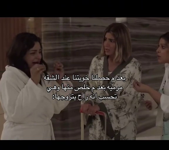 ‏٪#fyp #fyp 🧑🏿‍🦲