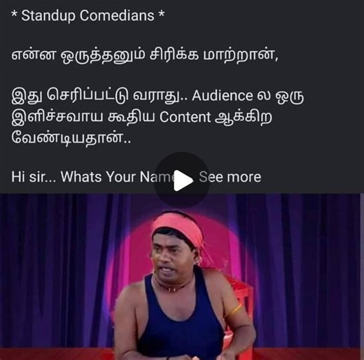 VakkeelVandu on Instagram: "Standup😂Parithabangal 🤔🤣#funnymemes"