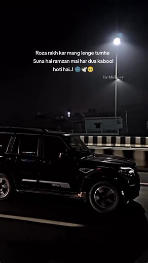 Emotional Ramzan Prayer Stickers for TikTok