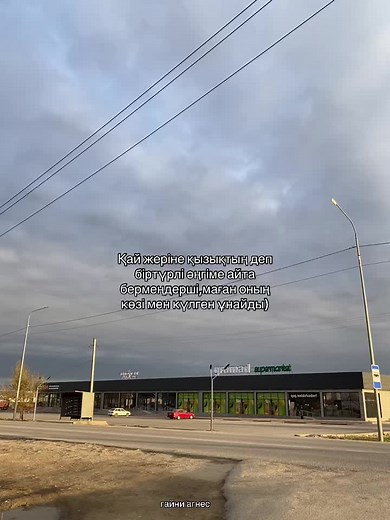 Urban Outdoor Scenes with Cloudy Skies and Sunsets