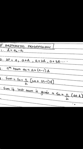 Arithmetic Progression Formula List / Class 10 Formula List