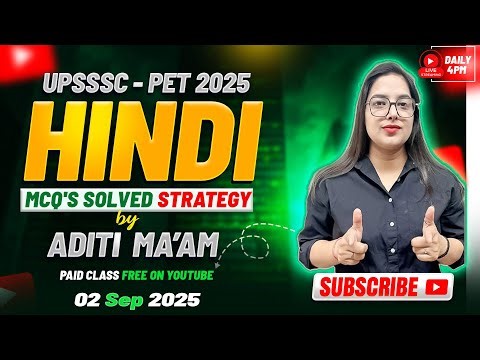 UPSSSC PET 2025 Hindi MCQs & Solved Papers | Grammar, Literature, Gadyansh Revision |02 Sep 2025|
