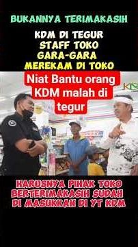 KDM was reprimanded by the blue shop staff