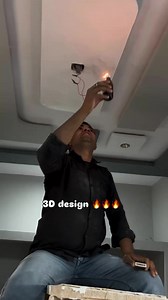 2.5K reactions · 49 shares | 3D Design #texture #3d #homesweethome #design | Meharban Kathat | Facebook