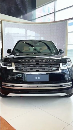 All New 2026 Land Rover Range Rover