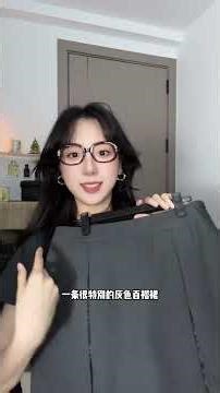 高妹夏日不短短裙🏝️轻薄凉爽！基础好搭配～ #高个子女生 #短裙 #工装裙 #A字裙 #百褶裙