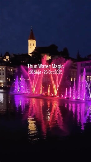Tatiana Sakharova | Thuner Wasserzauber🇨🇭⬇️ The Thun Water Magic is a mesmerizing show of water, light and music that takes place daily from September 26 to... | Instagram