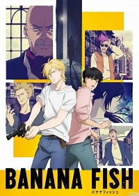 Сериал Банановая рыба Banana Fish смотреть онлайн бесплатно!