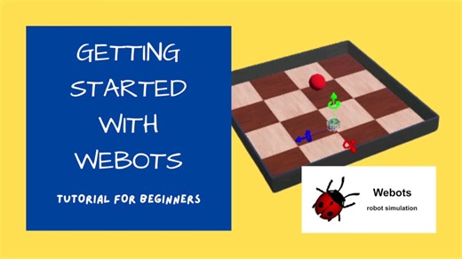 webots教学转载P1