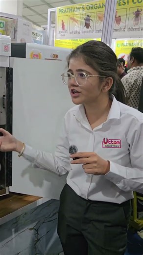 आधुनिक पद्धतीची आटा आणि डाळ मशिन 🍚 #attamachine #flourmachine #moderntechnology #technology #uttam