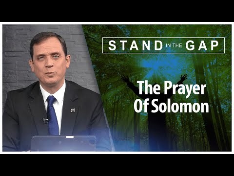 The Prayer of Solomon