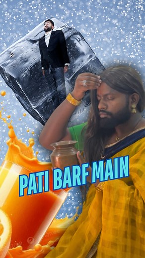 Suhagan ke hothon ka taj hota hain ek chutki Lip Balm. Comment kijiye LINK aur apne hothon ko dijiye extra care. . . . (Chemist at play lip balm, pigmented lips, dark lips, lip care, lip balm, best lip balm for men, best lip balm, Indian TV) | Robin Kurian