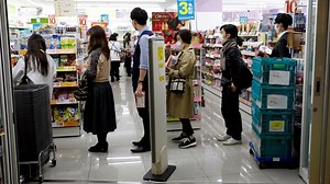 Coronavirus outbreak: Japan not to declare emergency, will set up task force