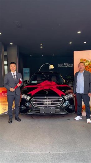 四十多落地的奔驰E300L豪华你心动了吗#奔驰 #梅赛德斯奔驰 #E300L