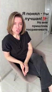 Бывшие… Есть ли жизнь после смерти⁉️Можно ли оживить умершие отношения❓