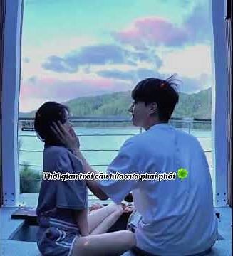 Tâm Giao x Quan Sơn Tửu - [Văn Lê]- REMIX