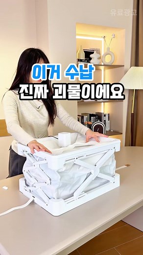 다이소 압축팩 대신 이 순압력 압축팩 추천 (옷장 정리 필수)