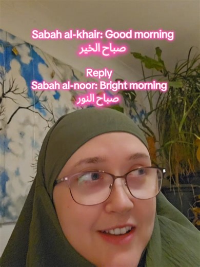 Learn Basic Arabic Words: A Friendly Guide