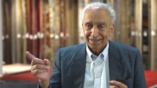 Infinity In Concrete Main Program | Prem Gill