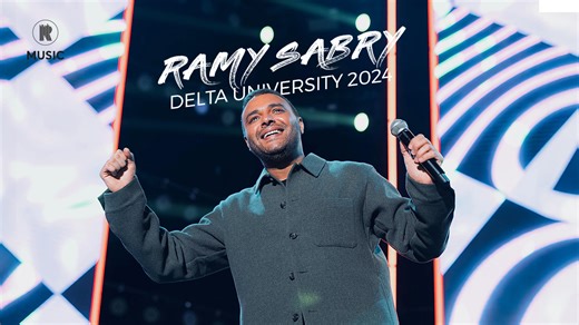 #RamySabry X Delta University 2024 ☝️🔥🥰 #RamySabryLive #رامي_صبري Delta University | Ramy Sabry