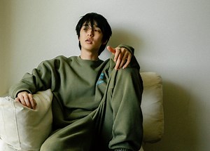 Interview: eaJ spills on his Supalapa Festival set and new single 'Mad'