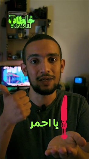 RAW vs. JPG #bitcoin #tech #تكنولوجيا #technology #trending #trendingshorts #trendingvideo