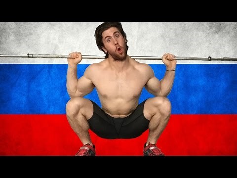 Russian Squat Program