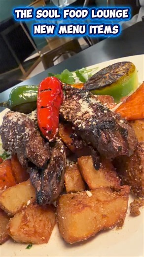 NEW MENU ITEMS The Soul Food Lounge is located 📍3804 W 16th Street in Chicago, IL. The Soul Food Lounge has some of the most innovative soul food in the city because it’s all about a global take on soul food. They put a soulful spin on dishes from all over the world. We strongly recommend the Mexican Arrachera which is their skirt steak dinner. It was one of our top bites of the year so far! And their chicken Parmesan is also amazing. @thesoulfoodlounge @mr.quentinlove #chicago #soulfood #thebl