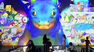 1.7K reactions · 309 shares | Don't miss your chance to step inside an interactive world of light and colour at the Powerhouse Museum. | Powerhouse Museum | Facebook