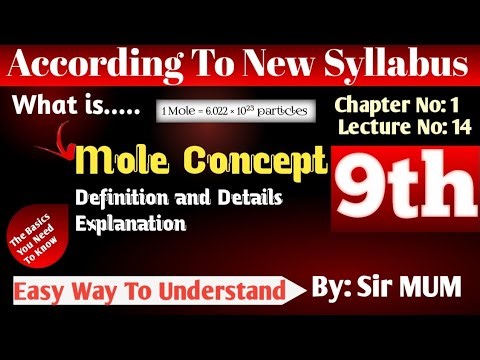 What is Mole? | Simple Explanation of Mole Concept | 9th Class Chemistry‪@ChemistryClass-9-10‬