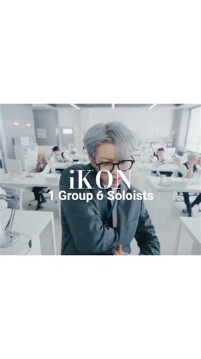 iKON: 1 GROUP but 6 SOLOISTS #ikon #shortvideo #kpop #feed #youtubeshorts #ytviral #아이콘