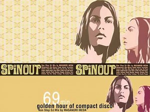 ►Brigitte Bardot◄ - Saint Tropez