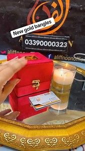 No need of gold | Aliff Noon