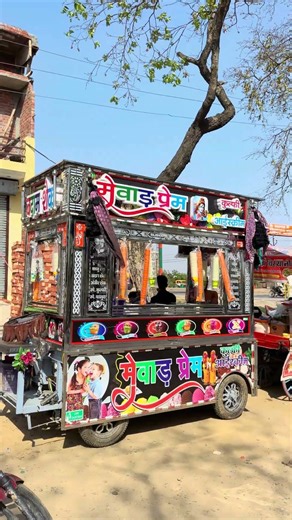 Saari Duniya Jalaa Denge(Extended Full Song) Ranbir K,Anil K,Bobby D|Sandeep|B Praak,Jaani|Bhushan K