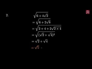 独中数学 高一 第四章 – 4.5二次不尽根 part 1 (UEC Mathematics Senior 1 Chapter 4)