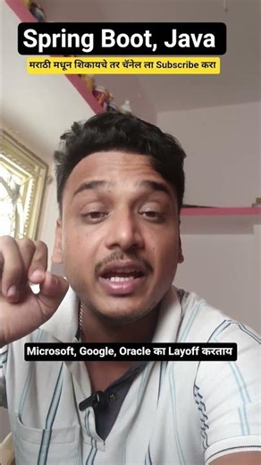 Interview Questions on Java , Spring boot #java #interviewquestions #interview