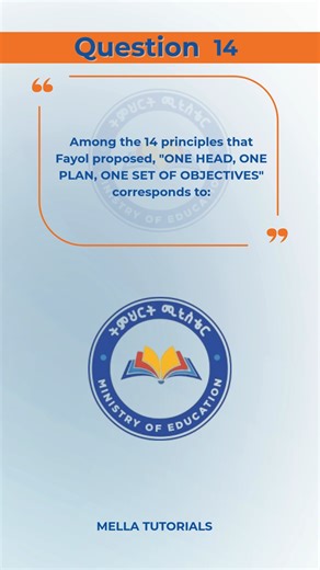 Mella Tutorials on Instagram: "Management, Business Management and Administration Exit Exam Q&A Part 1: Sene 2, 2017"