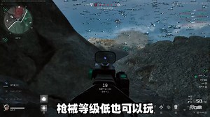 新赛季P90终极改装方案