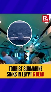 On Thursday, a tourist submarine named Sinbad sank off Egypt’s Hurghada coast, leading to the deaths of six people and injuring nine others. The submarine was carrying 44 passengers when the disaster struck. Rescue teams rushed to the site and have managed to save 29 people so far. The incident has sparked concerns over the safety of tourist activities in the region. . . . #BreakingNews | #submarine | #tourist | #egpyt | #russians | #WorldNews | #RepublicWorld | Republic