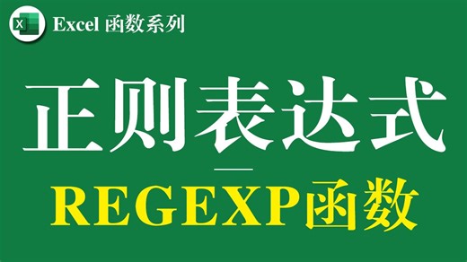 【VBA输入法教程】本地部署Ollama，接入AI大模型-少壮不努力的大鸭梨-默认收藏夹-哔哩哔哩视频