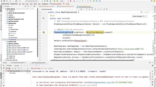 676.Integration-REST Clients-RestTemplate,HTTP 接口-2