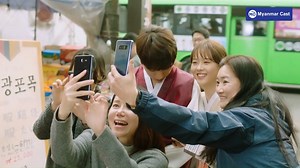 6.6K views · 134 reactions | #Myanmarcast #KoreanMovie...