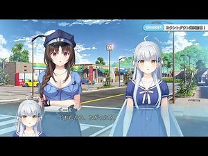【サメと生きる七日間】カウントダウン発売前日！