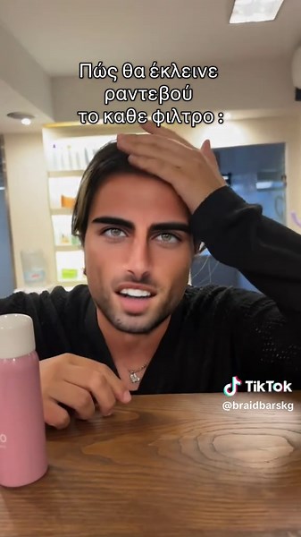 Creative Ideas for Braid Bars and Appointment Scheduling