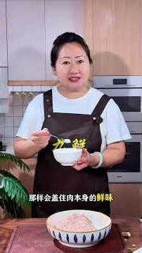 西红柿的新吃法，柿柿如意，好吃又好看#美食 #家常美食#美食教程 #美食做法
