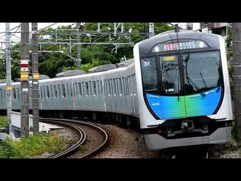 【#サビだけ鉄道pvシリーズ】Howling